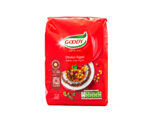 مكرونة خواتم مخططة 450 جم