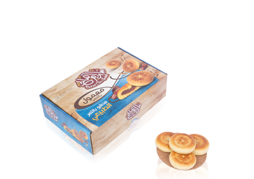 معمول بنات ام صالح 1كجم