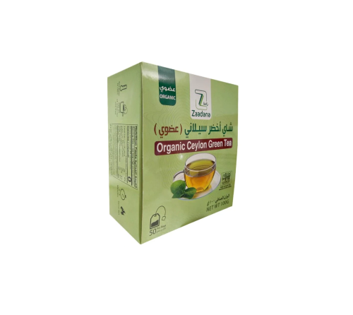 شاي اخضر سيلاني زادنا