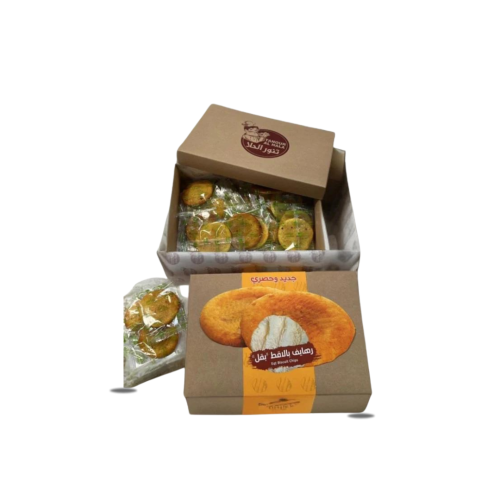 رهايف الاقط (البقل)