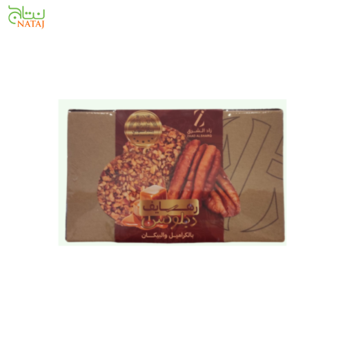 رهايف ديلوكس كراميل و بيكان زاد الشرق