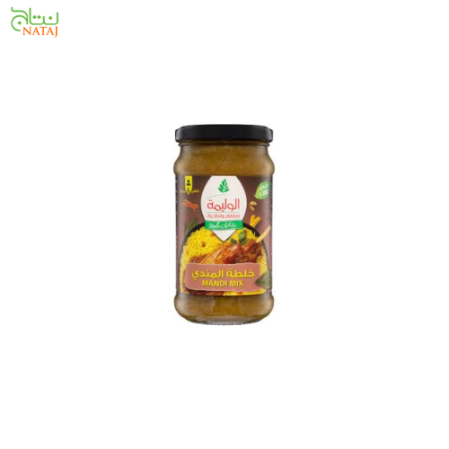 خلطة المندي الوليمة