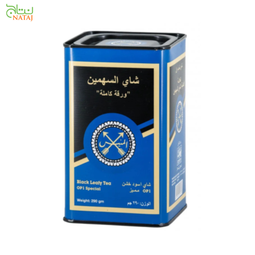 شاي السهمين حديد ازرق 290جم