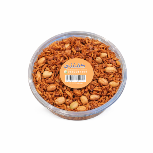 كشنة مكسرات كشنتي