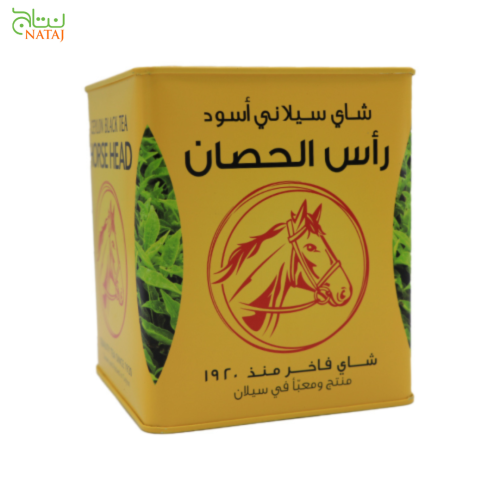 شاي سيلاني اسود رأس الحصان