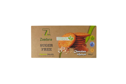 بسكويت شوفان شوكولاتة 180جم زادنا