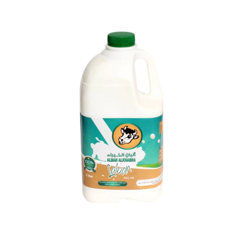 لبن بقر الخبراء 2لتر