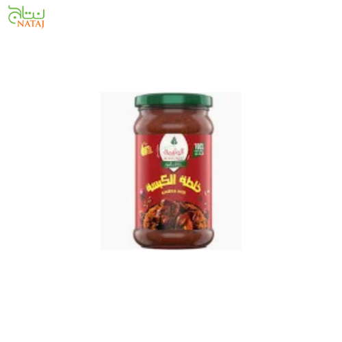 خلطة الكبسة الوليمة