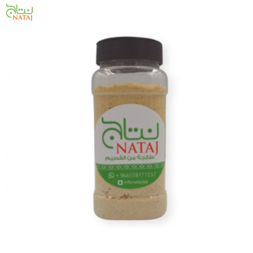 بديل الماجي اصفر