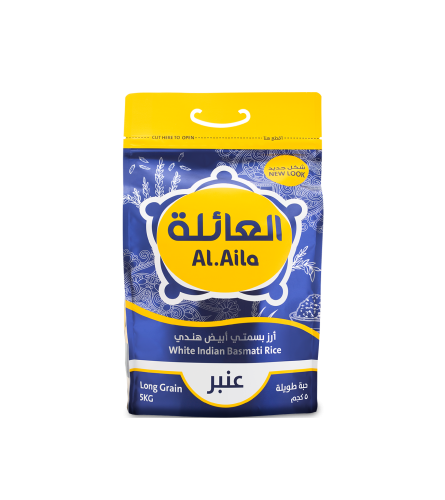 أرز 5 كيلو العائلة ميار