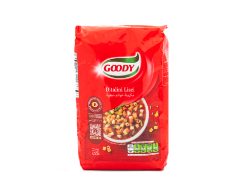 مكرونة خواتم صغير450جم قودي