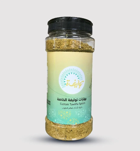 بهارات توليفة خاصة