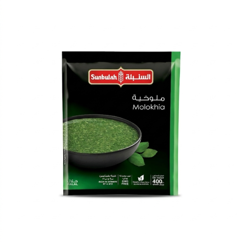 ملوخية السنبلة