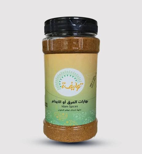 بهارات مرق الايدام توليفة