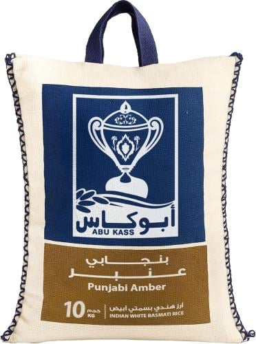 أرز ابو كاس عنبر بشاور 10ك