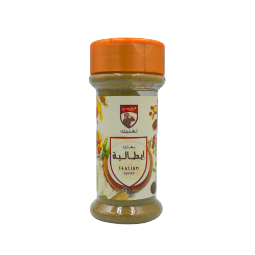 بهارات الغربي ايطالية