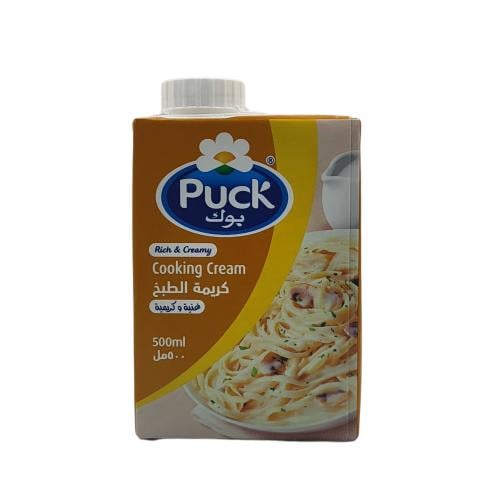 كريمة الطبخ بوك 500م ارلا