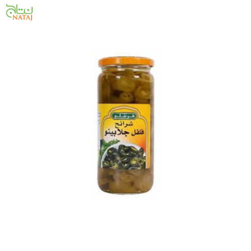 شرائح فلفل جلابينو