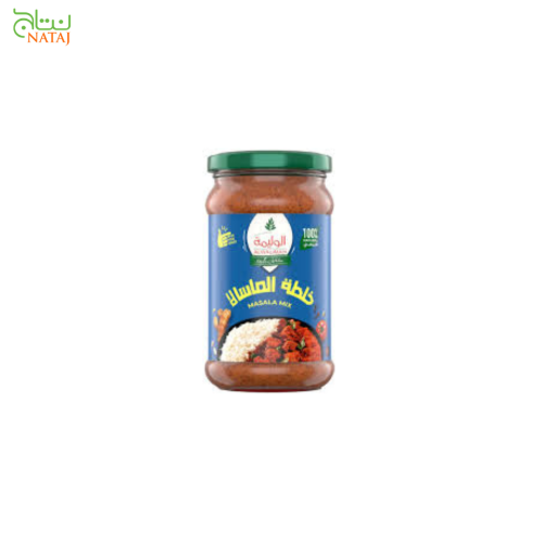 خلطة الماسالا الوليمة