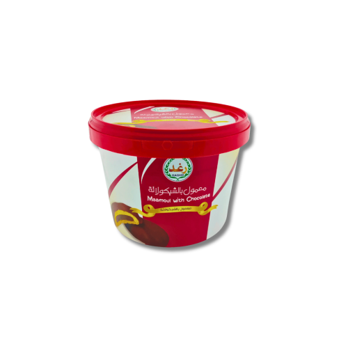 معمول الشوكولاتة رغد