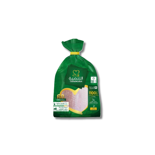 دجاج التنمية 1100جرام