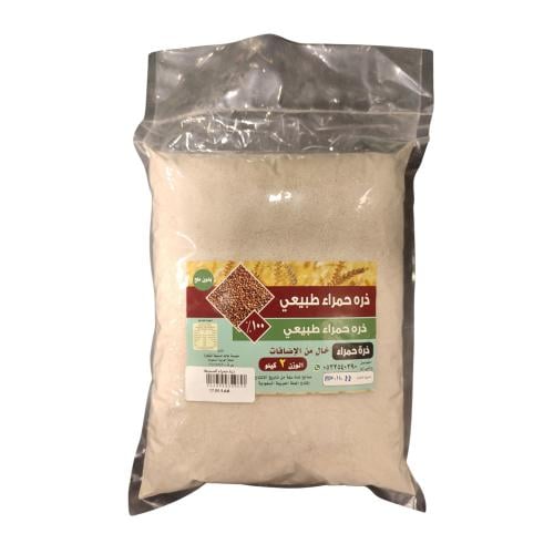 ذرة حمراء السنبلة 2 كيلو