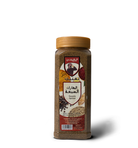 خلطة الغربي السبعة