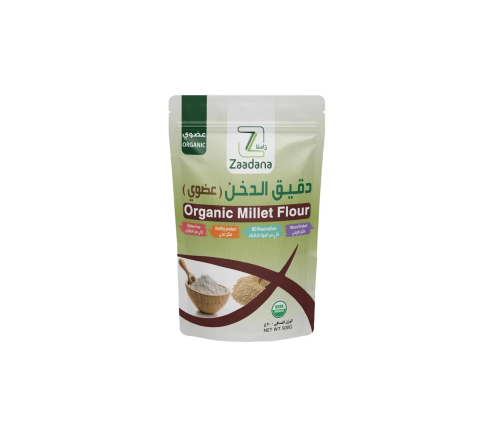 دقيق الدخن لؤلؤي عضوي