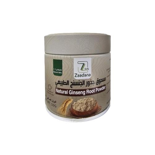 مسحوق جذور الجنسنج الطبيعي