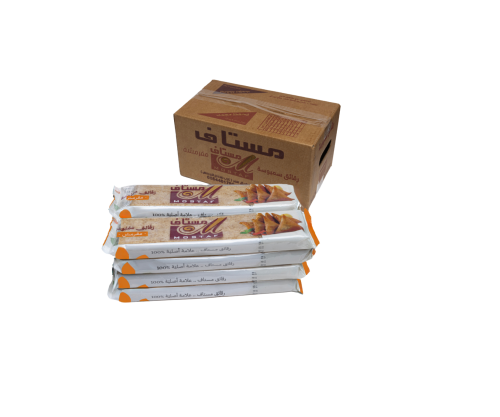 سمبوسة بر مقرمش مستاف كرتون