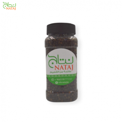 فلفل اسود حب