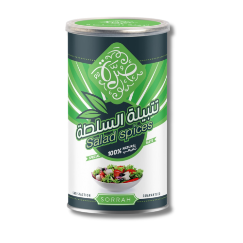 تتبيلة السلطة 180جم صرة