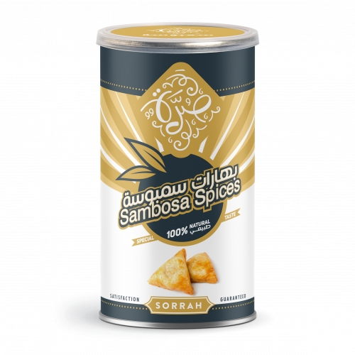 بهارات سمبوسة صرة