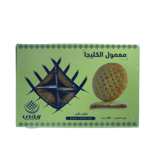 معمول كليجا