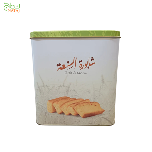 شابورة السنعة