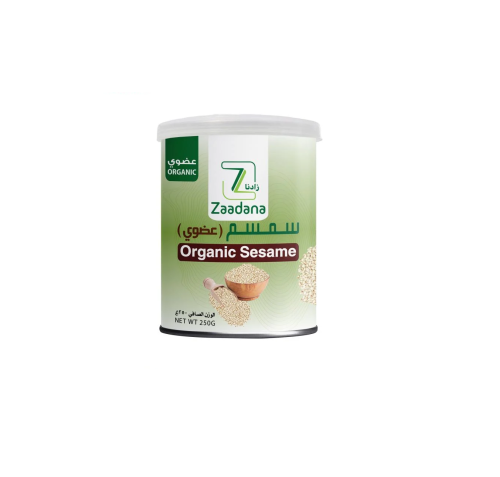 بذور السمسم 250جم عضوي زادنا