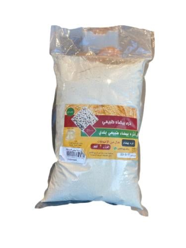 طحين ذرة بلدي