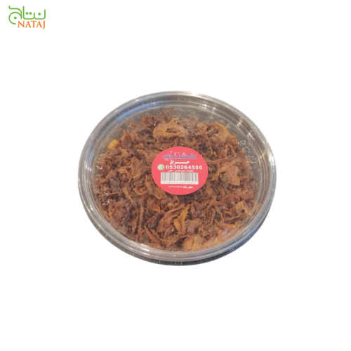 كشنتي بصل حراق