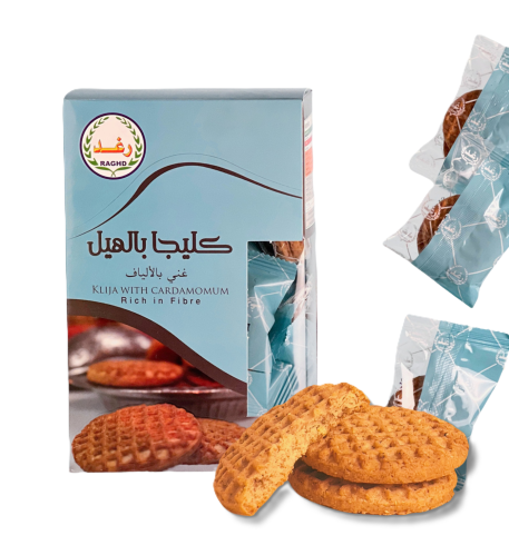 كليجا بالهيل رغد