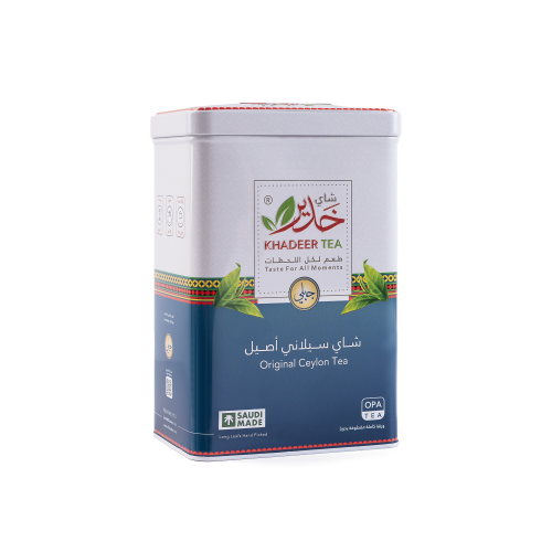 علبة معدنية خدير جبلي -الذهبيه