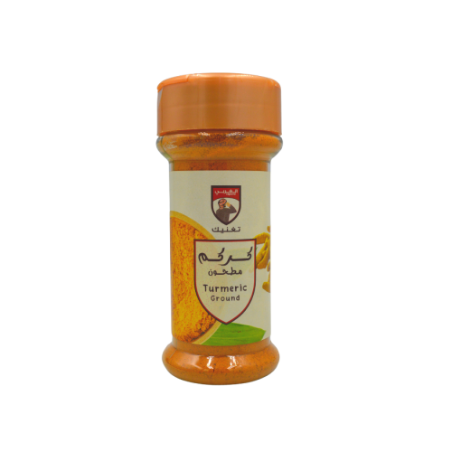 كركم مطحون 80جم الغربي