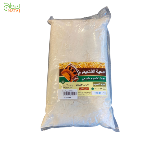 طحين المعية بر 2 كيلو