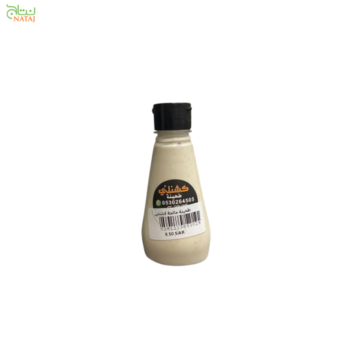 كشنتي طحينة