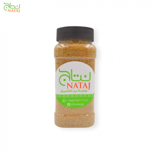 بهارات ابيض ملكي