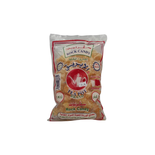 سكر نبات 1 كيلو