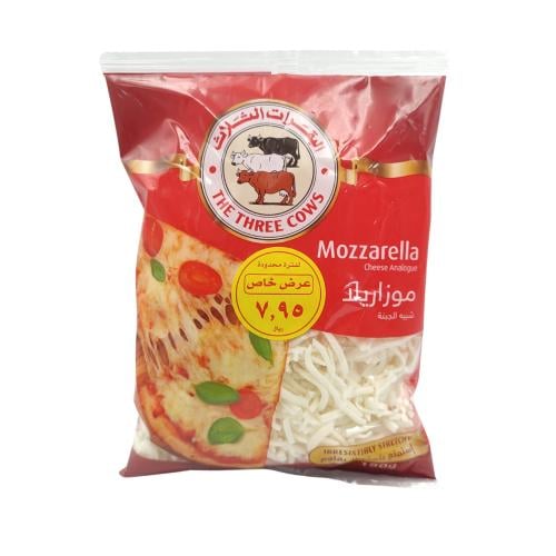 جبنة البقرات الثلاث موزاريلا مبشورة  180جم