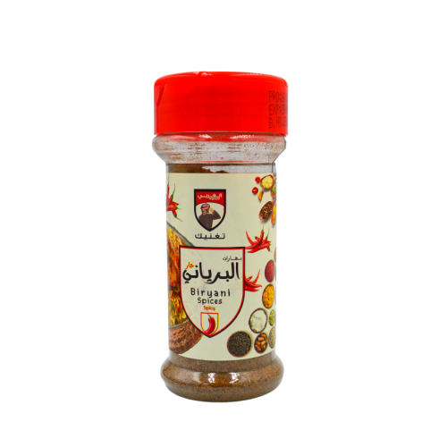 بهارات الغربي برياني حار