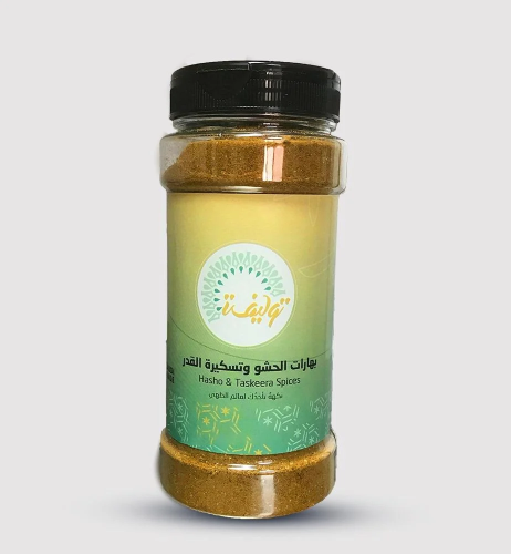 بهارات تسكيرة القدر توليفة