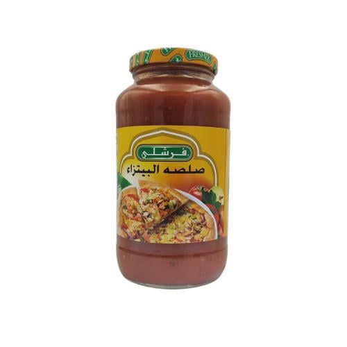 صلصة البيتزا 680 جرام فرشلي