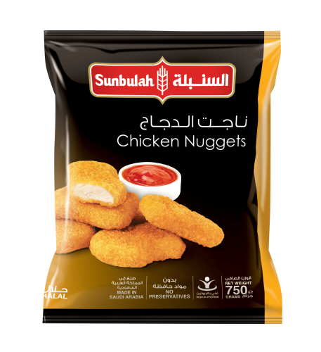 ناجت الدجاج السنبلة - 750 جرام